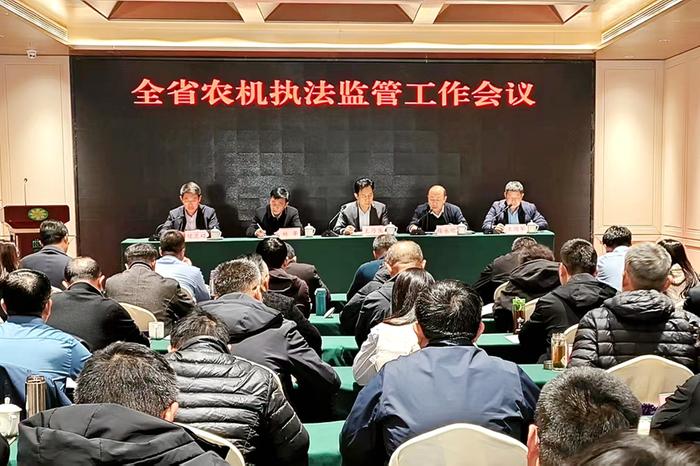 全省農(nóng)機(jī)執(zhí)法監(jiān)管工作會議在曲阜召開